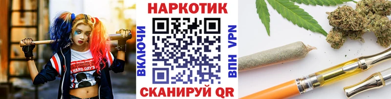 Хочу наркоту Пролетарск Канабис  КОКАИН  ГАШ  АМФЕТАМИН  Меф мяу мяу 
