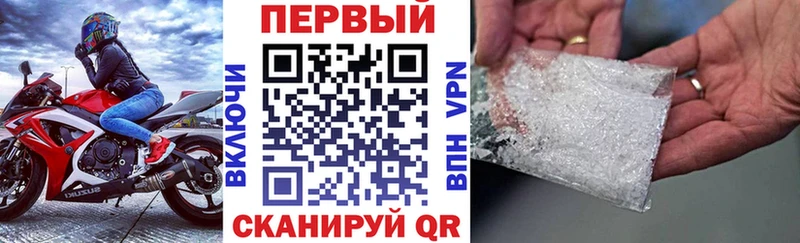kraken ССЫЛКА  Пролетарск  АМФЕТАМИН Розовый  цена  