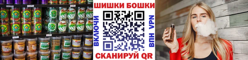 Печенье с ТГК марихуана  Пролетарск 
