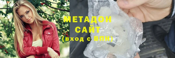 ECSTASY Пересвет