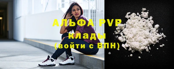 mdma Переславль-Залесский