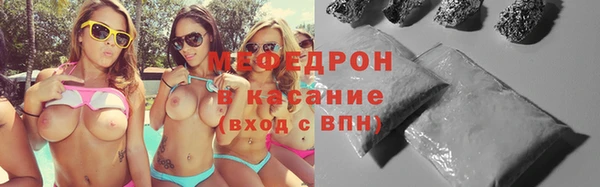 mdma Переславль-Залесский