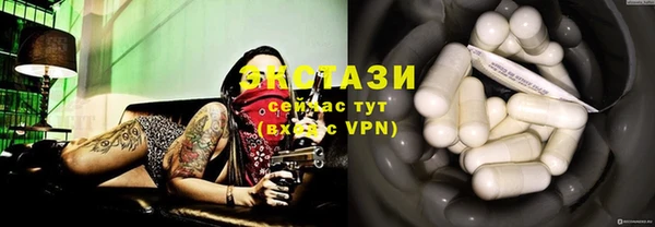mdma Переславль-Залесский