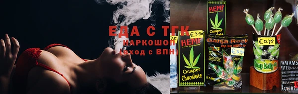 ECSTASY Пересвет
