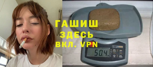 mdma Переславль-Залесский