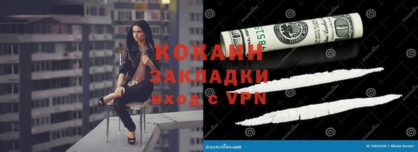 mdma Переславль-Залесский