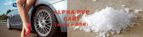 mdma Переславль-Залесский