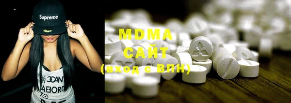 ECSTASY Пересвет