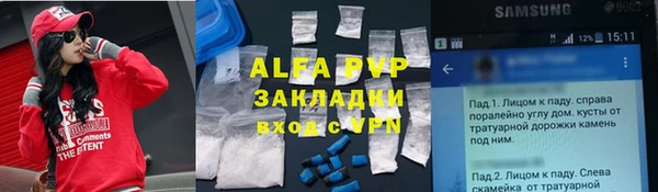 a pvp Данков