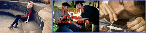 ECSTASY Пересвет