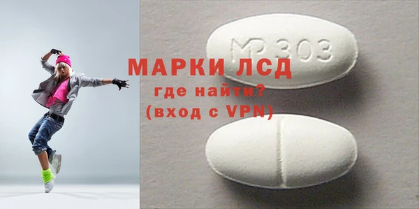 mdma Переславль-Залесский