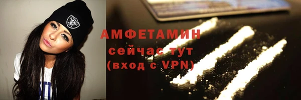 mdma Переславль-Залесский
