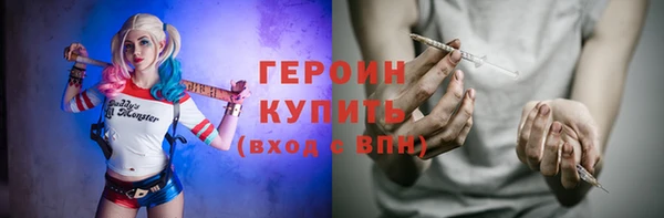 mdma Переславль-Залесский