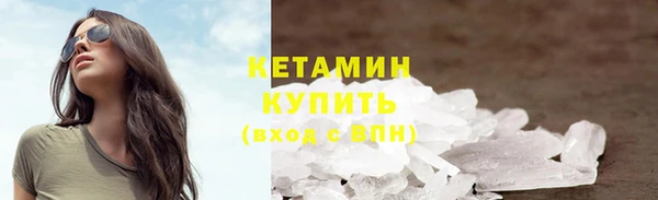 ECSTASY Пересвет