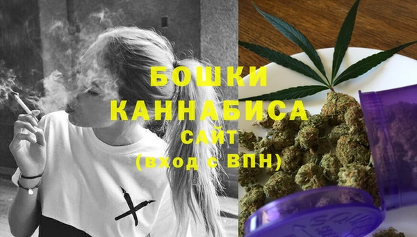 mdma Переславль-Залесский