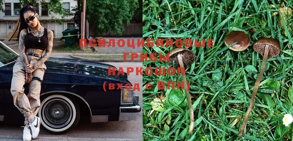 MDMA Premium VHQ Пестово