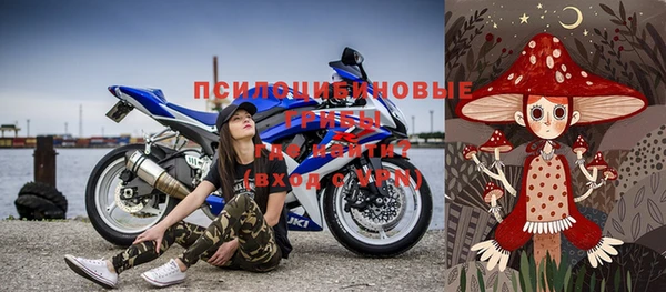MDMA Premium VHQ Пестово