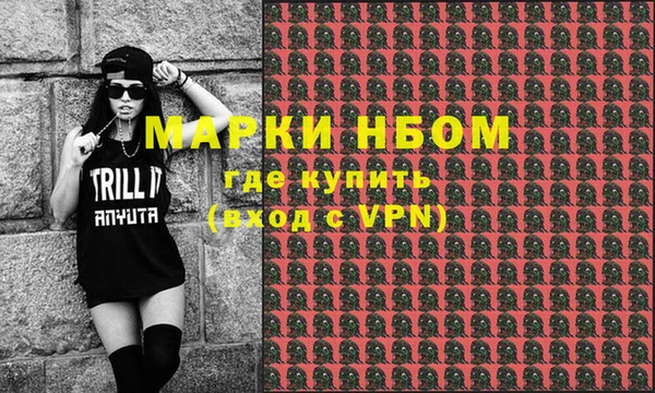 mdma Переславль-Залесский