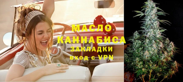 mdma Переславль-Залесский