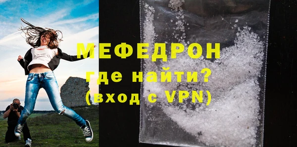 ECSTASY Пересвет