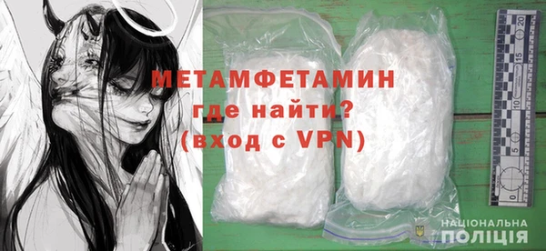 ECSTASY Пересвет