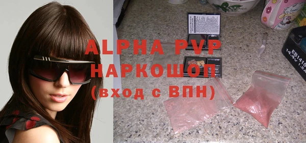 a pvp Данков