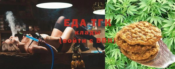 MDMA Premium VHQ Пестово