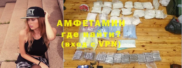 mdma Переславль-Залесский