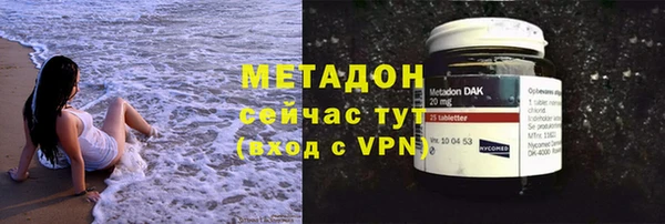 mdma Переславль-Залесский